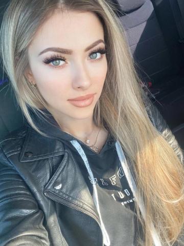 Дарья